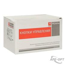 Изображение товара https://img.ape-opt.ru/images/products/original/1e/ed/02/1eed028ef6a95e2db58157c8ba01246e.JPG