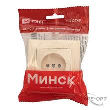 Мини-изображение товара