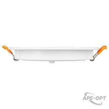 Изображение товара https://img.ape-opt.ru/images/products/original/1e/f9/c5/1ef9c598bbdc8aa0a223bf15e9cc5395.JPG