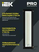 Изображение товара https://img.ape-opt.ru/images/products/original/1e/fd/60/1efd60591fc196592c5a504199aad667.JPG