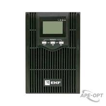 Изображение товара https://img.ape-opt.ru/images/products/original/1f/4c/df/1f4cdf27395719d0253fab4121392020.JPG