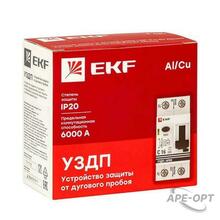 Изображение товара https://img.ape-opt.ru/images/products/original/1f/5c/ed/1f5cedbe5e5262f25edb5d97f97248e9.JPG