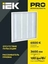 Изображение товара https://img.ape-opt.ru/images/products/original/1f/7b/51/1f7b5142f30e8761b8deaa23ab9086ec.JPG