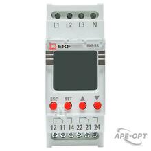 Изображение товара https://img.ape-opt.ru/images/products/original/1f/7b/ee/1f7bee3ad408815a7b3af1180e8505b5.JPG