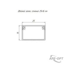 Изображение товара https://img.ape-opt.ru/images/products/original/1f/99/b5/1f99b5af945f7283421cdca4028168b2.JPG