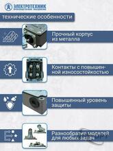 Изображение товара 1