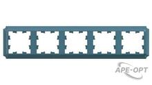 Изображения товара AtlasDesign Antique Рамка 5-ая, универсальная, Изумруд | ATN100805 | SE