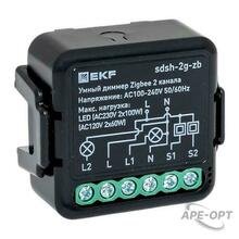 Изображения товара Умный диммер в подрозетник 2-канальный Zigbee EKF Connect Select | sdsh-2g-zb | EKF