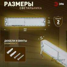 Изображение товара 1