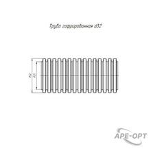 Изображение товара https://img.ape-opt.ru/images/products/original/20/17/b1/2017b1fd94568c98a3cfd145c50495fe.JPG