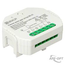 Изображение товара https://img.ape-opt.ru/images/products/original/20/19/1a/20191ad60f420ec736927430ab6a0a27.JPG