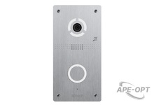 Изображения товара BAS-IP AV-04FDI SILVER - Вызывная панель индивидуальная.