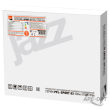 Изображение товара https://img.ape-opt.ru/images/products/original/20/5a/7b/205a7b93abba1e4345766fffb8935558.PNG