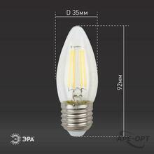 Изображения товара Лампа светодиодная LED MR16-8W-860-GU10 (диод, софит, 8Вт, холод, GU10) (10/100/4200) | Б0049072 | ЭРА