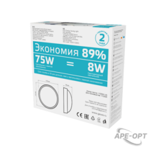 Изображение товара 4