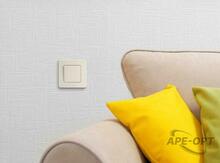 Изображение товара https://img.ape-opt.ru/images/products/original/20/7d/c0/207dc0b3e8902ae1b829abfda9770791.JPG