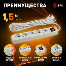 Изображение товара 1