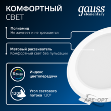 Изображение товара 1