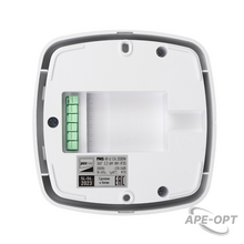 Изображение товара https://img.ape-opt.ru/images/products/original/20/df/25/20df25b6d60decc3ad538e33db04eb73.PNG