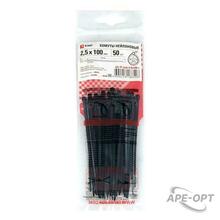 Изображение товара https://img.ape-opt.ru/images/products/original/20/f2/a3/20f2a337fcfd0e7516610806fd15eec3.JPG