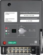 Изображение товара 1
