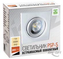 Изображение товара 2