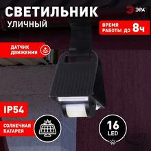 Изображение товара https://img.ape-opt.ru/images/products/original/21/71/50/217150e59f9177cdd99a38e1f5255c8f.JPG