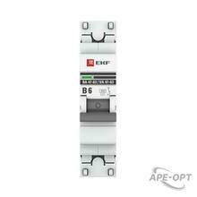 Изображение товара https://img.ape-opt.ru/images/products/original/21/ac/91/21ac911b712cf96f135f76c10bd0adec.JPG