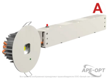 Изображения товара Светильник аварийного освещения BS-RADAR-81-L1-INEXI2 White | a23635 | Белый свет