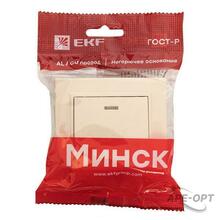 Мини-изображение товара