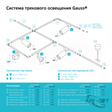 Изображение товара 6