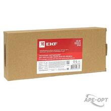 Изображение товара https://img.ape-opt.ru/images/products/original/22/3a/23/223a23b565844ca1a21198f8a66b02ea.JPG