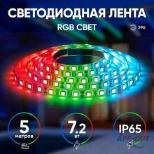 Изображение товара https://img.ape-opt.ru/images/products/original/22/42/05/224205cd1afc95218fd3ccefe171fec7.JPG