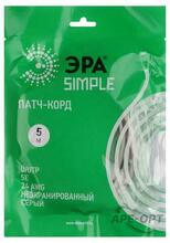 Изображение товара https://img.ape-opt.ru/images/products/original/22/58/91/225891d5c0751e7561a9760ec49bf0fd.JPG