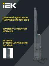 Изображение товара https://img.ape-opt.ru/images/products/original/22/89/8b/22898bd2568e3f3ed20cf7bb574487ae.JPG