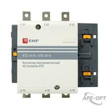 Изображение товара https://img.ape-opt.ru/images/products/original/22/99/ef/2299efa453dbde41a670ff18d22b3bbd.JPG