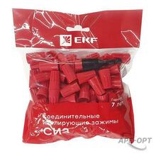 Изображение товара https://img.ape-opt.ru/images/products/original/22/cf/99/22cf99e4183cf8a721729d655789020e.JPG
