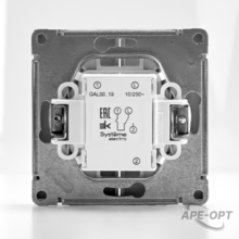 Изображение товара https://img.ape-opt.ru/images/products/original/22/d0/61/22d061ae852b0a6e8f4ee86b67041c39.PNG