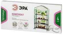 Мини-изображение товара