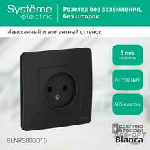 Изображение товара https://img.ape-opt.ru/images/products/original/22/f4/ba/22f4bacc5eb4a17cfa34fdb9f3580f1f.JPEG