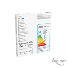 Изображение товара https://img.ape-opt.ru/images/products/original/23/25/0c/23250cc9f03cec25c203becc49030b79.PNG