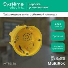 Изображение товара https://img.ape-opt.ru/images/products/original/23/6f/8b/236f8bf5efc3c731dcb37470e4291cdf.JPEG