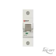 Изображение товара https://img.ape-opt.ru/images/products/original/23/a1/14/23a114ec320b4bf1fd0e890a041bcac3.JPG