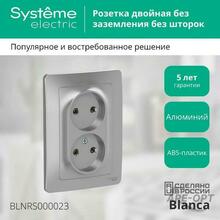 Изображение товара https://img.ape-opt.ru/images/products/original/23/bd/13/23bd136bb1afe474c4c12fcee18bf0b2.JPEG
