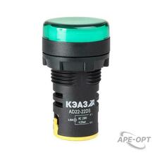 Изображения товара Лампа AD22DS(LED) матрица D22мм зеленый 230В | 238693 | КЭАЗ