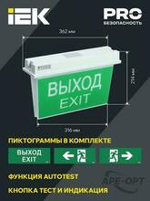 Изображение товара https://img.ape-opt.ru/images/products/original/23/eb/ee/23ebee9865acf2d222b391207d1f87cf.JPG