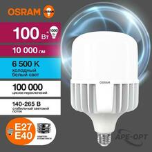 Изображения товара Лампа светодиодная мощная LV HW 100SW/865 230V E27/E40 8X1 RU серия LED HW T | 4099854121746 | OSRAM