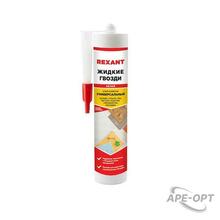 Изображение товара 1