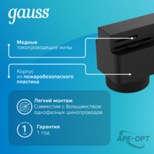 Изображение товара 3