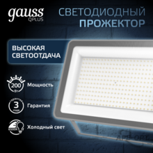 Мини-изображение товара